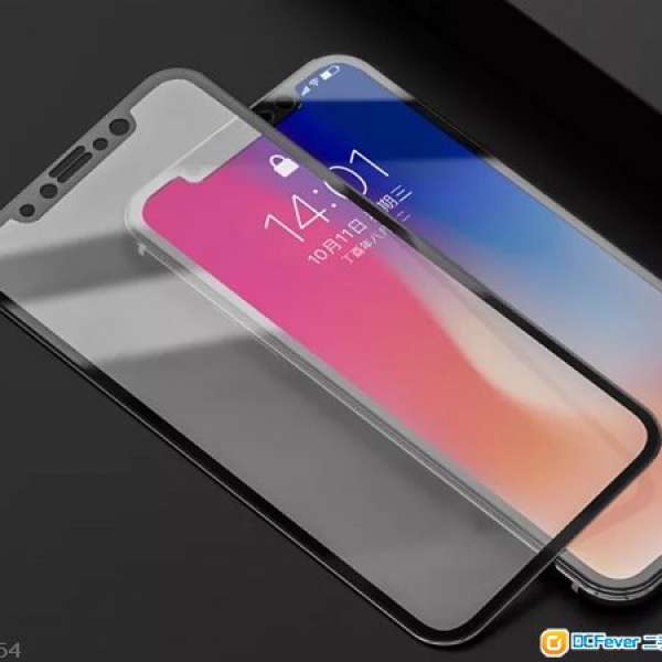 iphone X玻璃貼