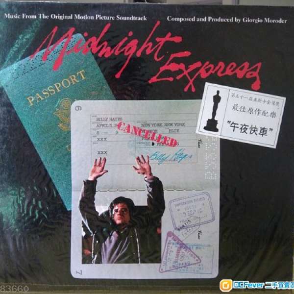 Midnight express + America Gigolo 電影黑膠