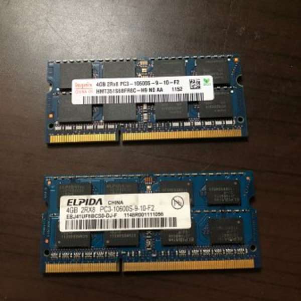 4GB DDR1333 Notebook RAM x 2