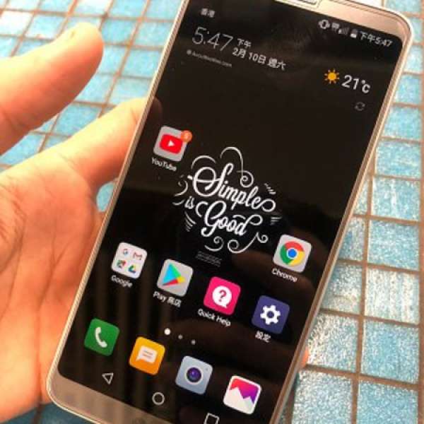 LG G6 美版 32GB 有無線充電功能