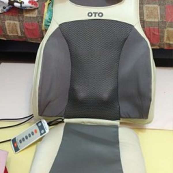 OTO Back Snuggle 頸膊鬆(BS-56)