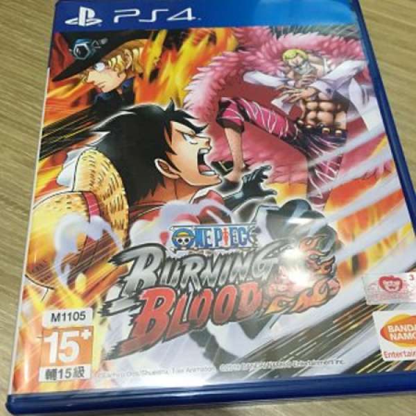 放PS4 game - 海賊王Burning Blood