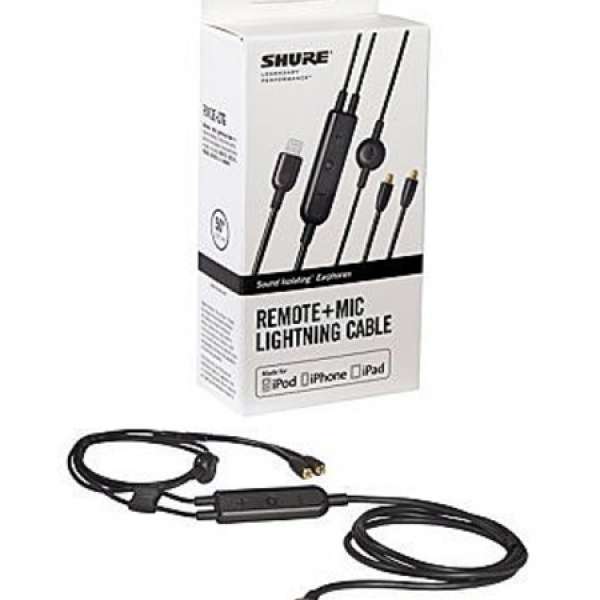 100% new shure lightning cable mmcx