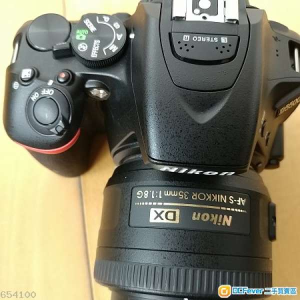 Nikon D5500 + Nikon 50 1.8 + Sigma 17-50 2.8 (有OS)