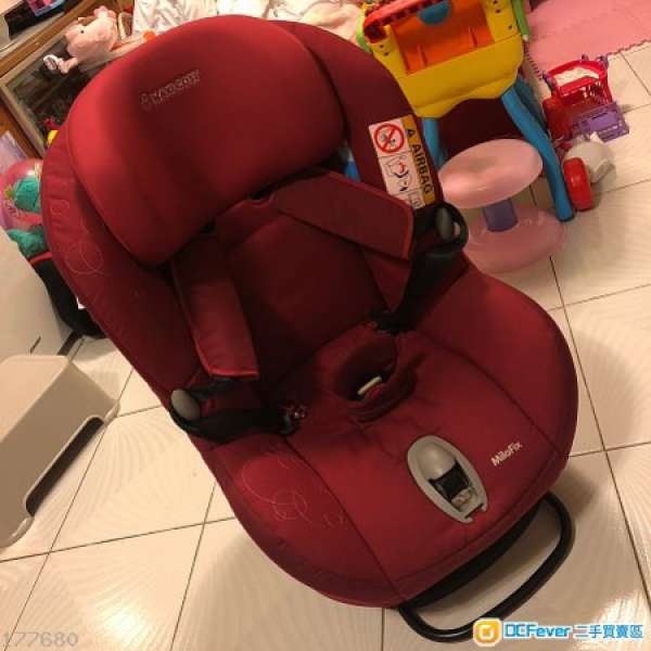 90%新 MAXI-COSI MiloFix (ISOFIX) 嬰兒兒童汽車坐椅