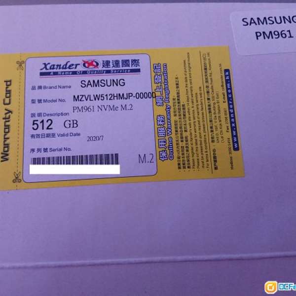 賣全新Samsung MZVLW512HEHP (PM961) 512GB SSD $1300