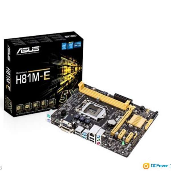 ASUS H81M-E REV 1.03 (有背板)