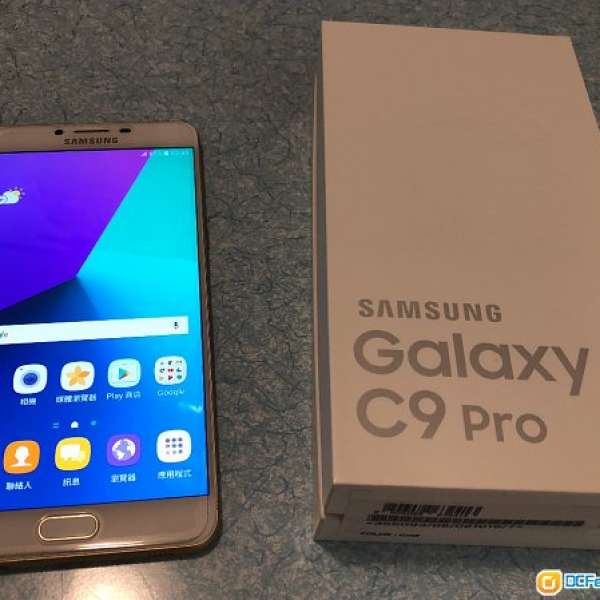 Samsung C9 Pro 金色 （行貨有保養至今年3月）