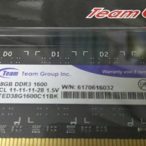 Team 8 GB DDR3-1600 x 1。漢科终生保