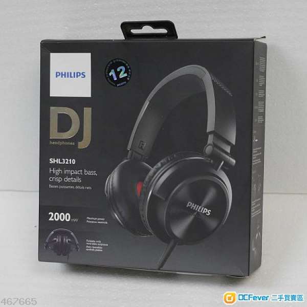 Philips SHL3210 DJ Headphone ( not shure sennheiser akg sony pioneer )