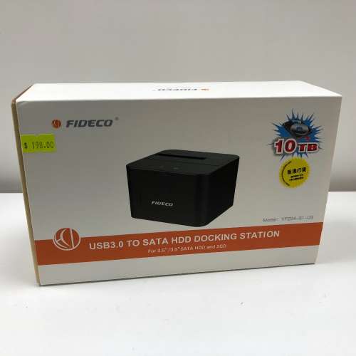 FIDECO USB 3 to SATA DOCKING STATION