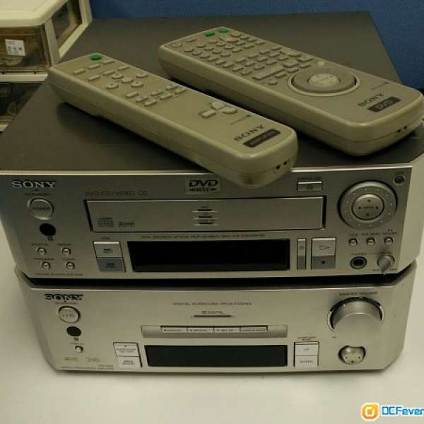Sony TAD-M30 + DVP-M35