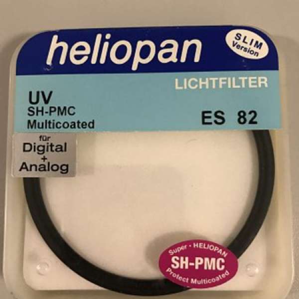 Heliopan SH PMC UV 82 mm Filter slim version 95%new