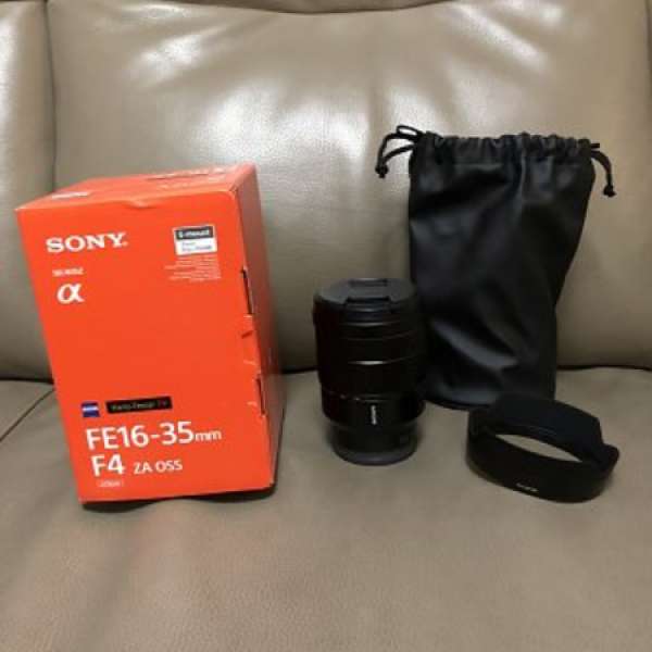 Sony SEL1635Z Zeiss Vario-Tessar T* FE 16-35mm F4 ZA OSS