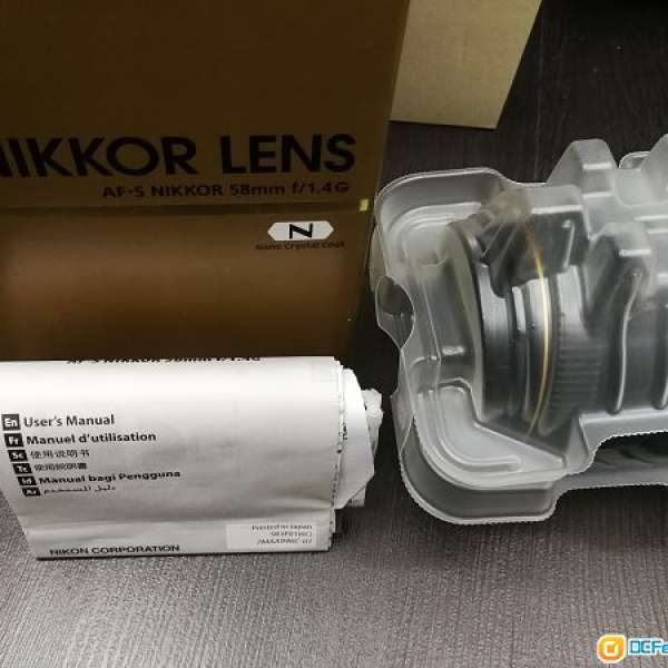 Nikon 58 1.4g 90% 散景神鏡