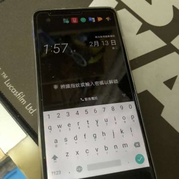 HTC U ultra, 粉白色