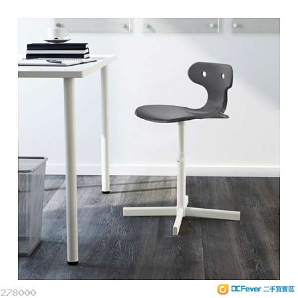 Ikea MOLTE 枱椅