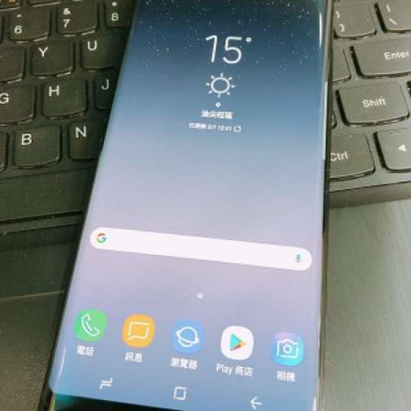 Samsung Galaxy Note8 (256Gb, 亮黑色, 行貨, 全套有盒有配件, 新淨, 完全無花 )