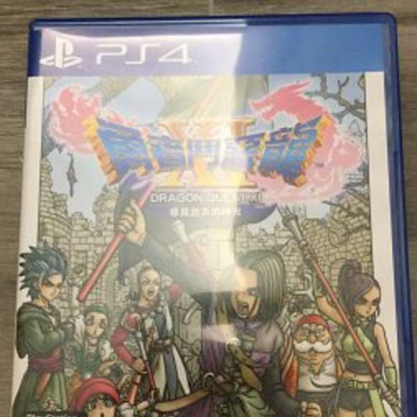PS4 ps4 勇者鬥惡龍11 中文 有code