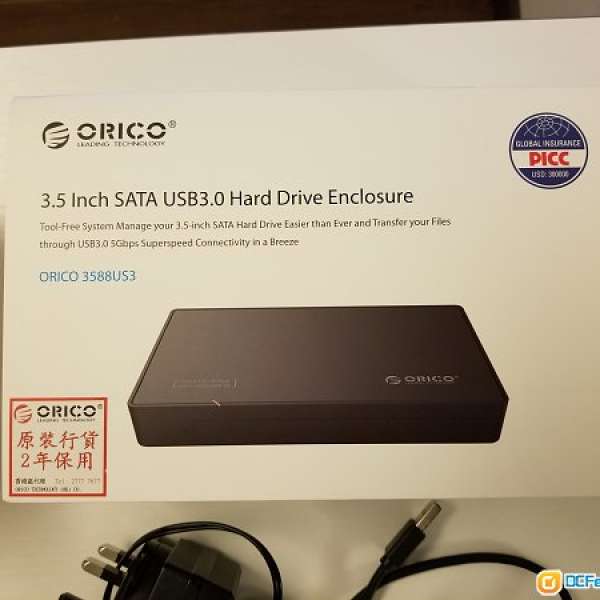 99.9% New ORICO 3.5" HDD Enclosure - 3588US3
