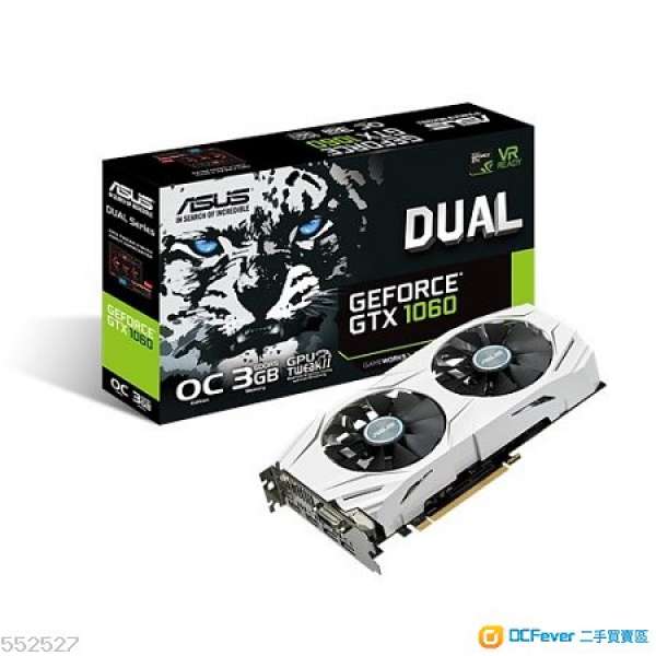 Asus GTX1060 oc 3G 雪原豹.