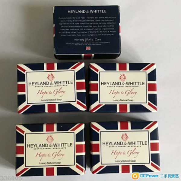 Heyland & Whittle natural handmade soap  x 5pcs