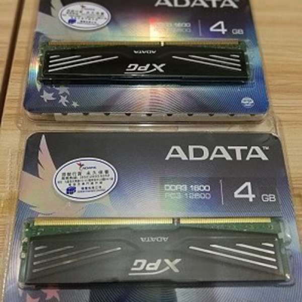 ADATA XPG DDR3 1600 4GB x 2 (8GB)