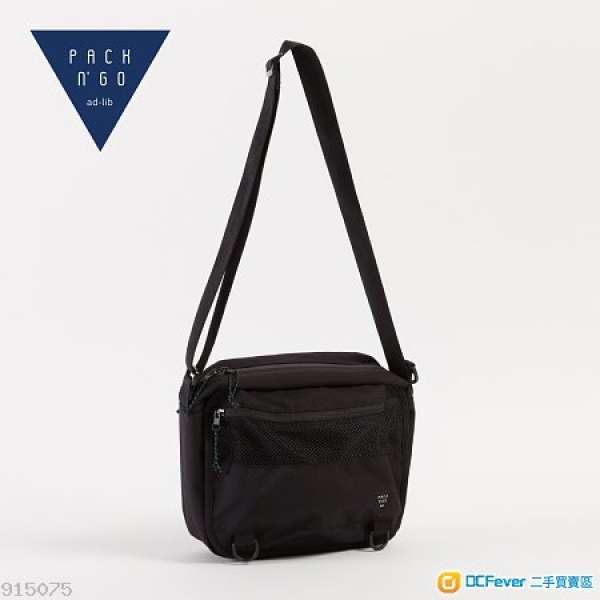 ad-lib Pack n' Go Travel Shoulder Bag (Black)