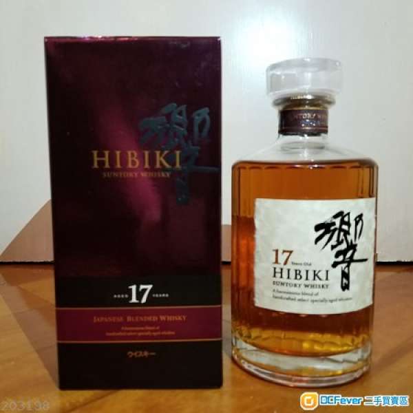 Hibiki 響17年日本威士忌