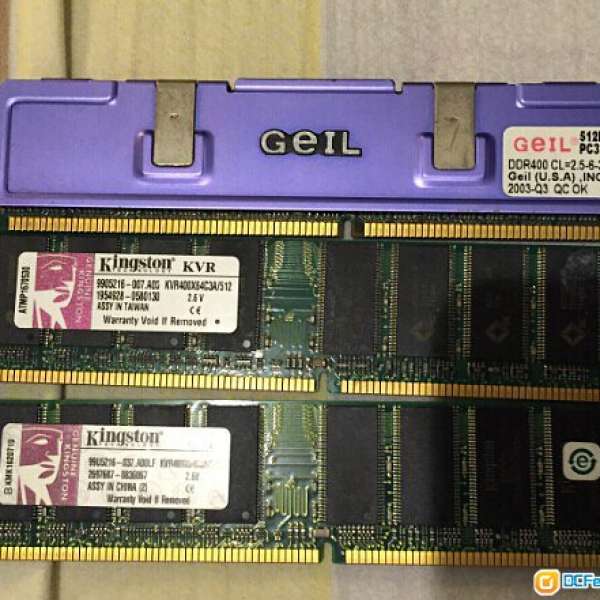 Desktop ram 臺機RAM (DDR1同2)