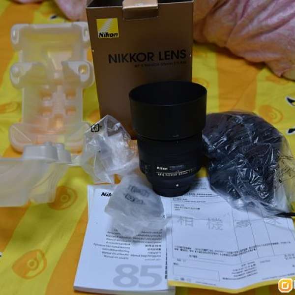 Nikon AF-S 85mm f1.8 G