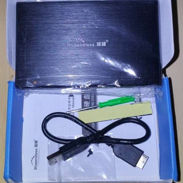 全新 2.5" SATA USB3.0 黑色鋁合金 金屬外殼硬盤盒