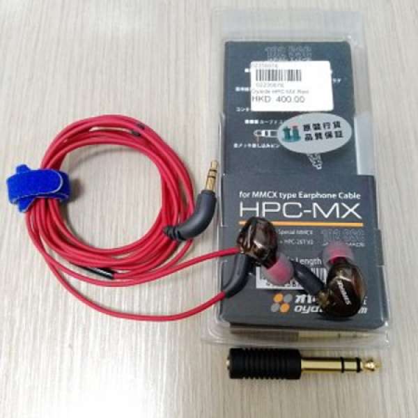 Shure 535 銅色及Oyaide HPC-MX red cable 平放 90% New