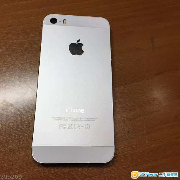 iphone 5s  32GB 行貨銀色 ios9.3.3