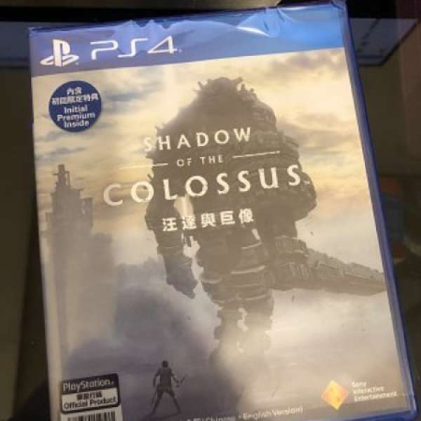 PS4 旺達與巨像高清版 Shadow of Colossus