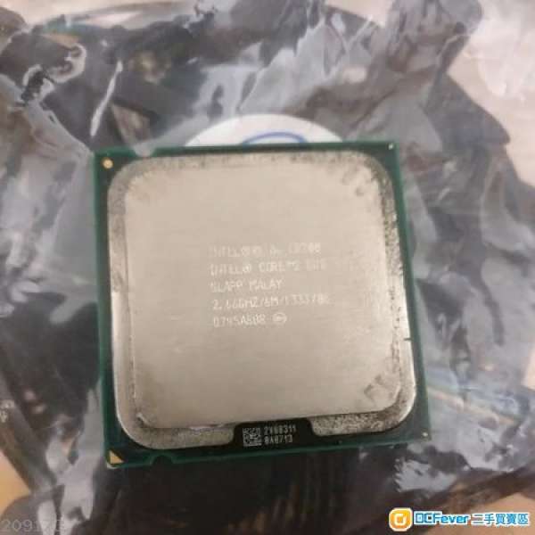 Intel CPU Core 2 Duo E8200