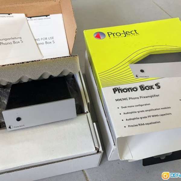 Pro-Ject Phono Box S  (MM/MC)