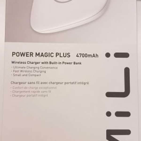 全新 MiLi wireless charger with power bank 4700mAh