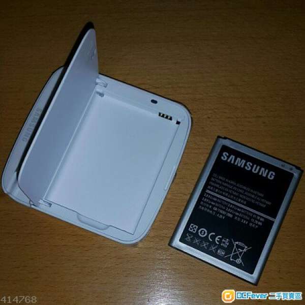 Samsung Note 2 電池 或 充電盒