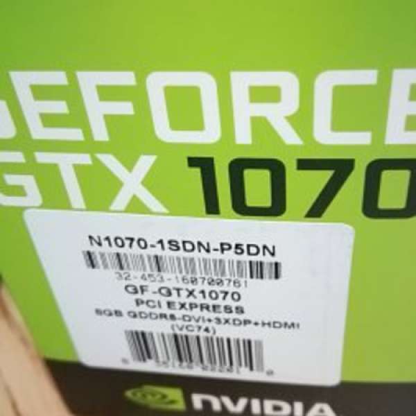 Inno3D GeForce GTX 1070 TWIN