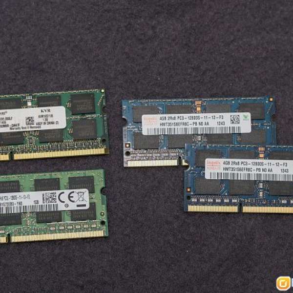 DDR3-1600 SO-DIMM 8GB & 4GB