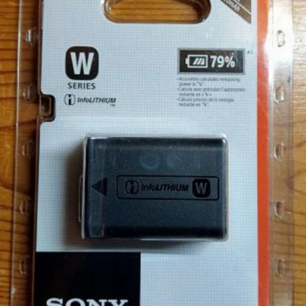 Sony NP-FW50 battery for A7, A7r, A7s, A7II, A7rII, A7SII