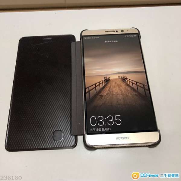 Huawei Mate 9 摩卡金