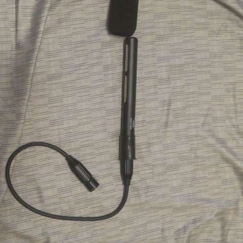 Audio-Technica AT875R Shotgun Mic