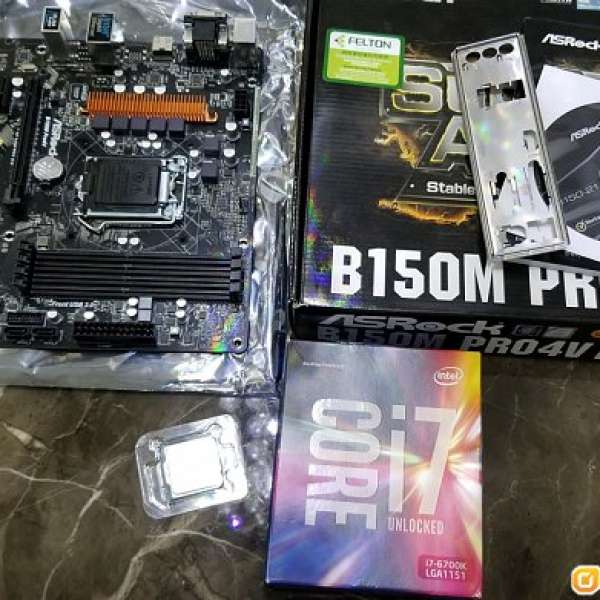 90%new Intel i7 6700K + AsRock B150M Pro4V 有單有盒有保養