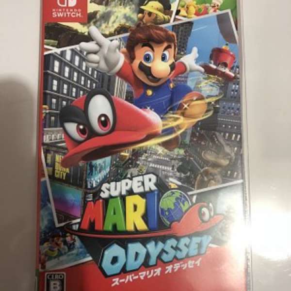 Switch Super Mario Odyssey