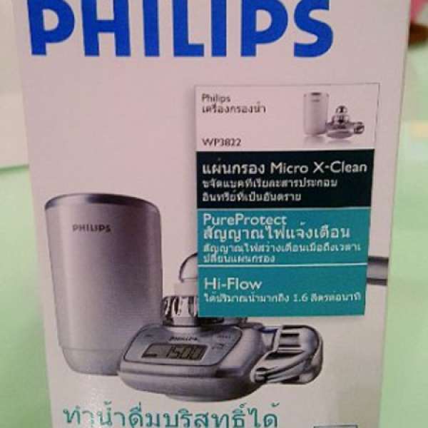 Philips 飛利浦 水龍頭濾水器 Micro X-Pure, WP3822