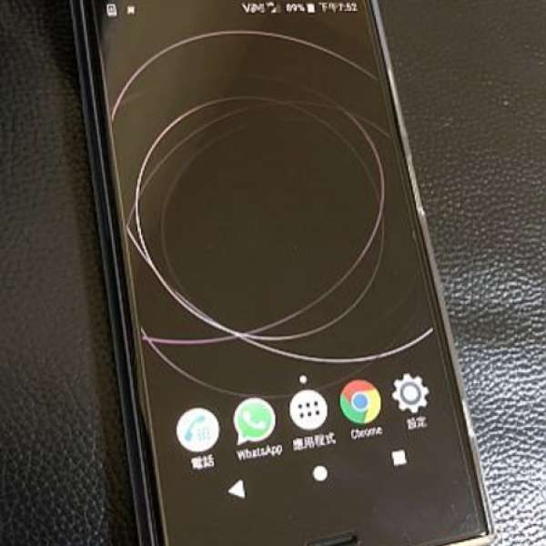 極新淨一個月機行貨Sony XZ1，全配件未開，送全新Sony藍芽耳機