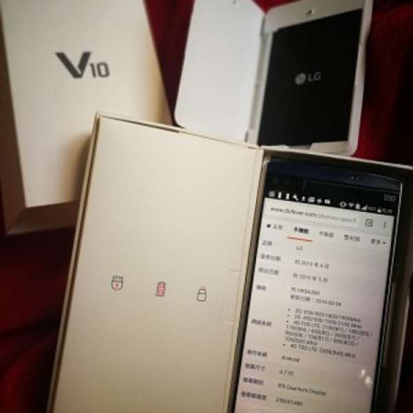 LG V10 64GB Full set with portable charger and extra battery