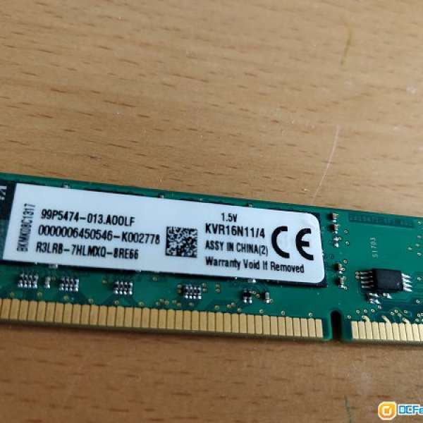 DDR3 4G -1600 Desktop Ram (Kingston) KVR16N11/4